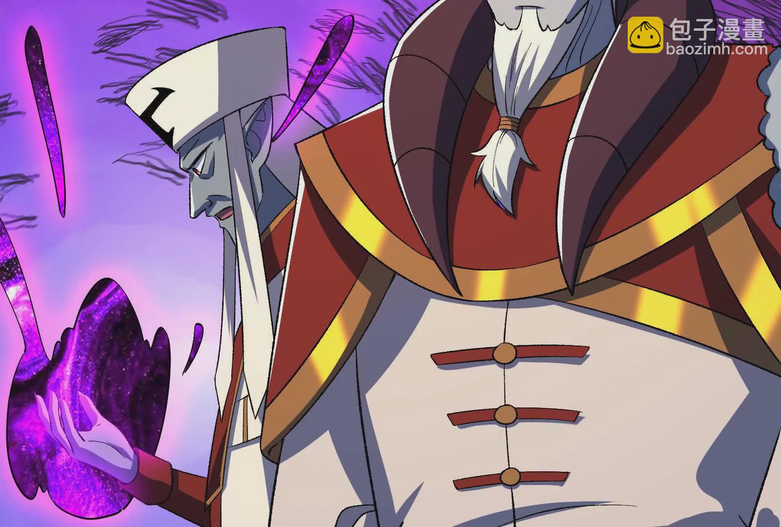 古神遊戲 - 第115話 聖蛛萬歲！(1/3) - 5